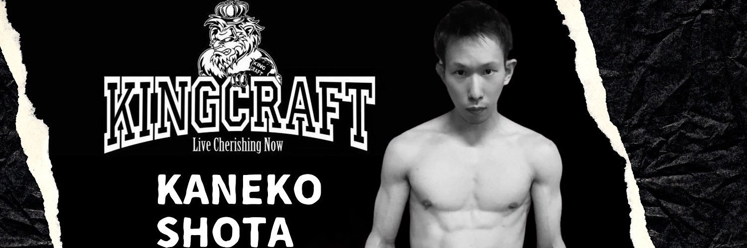 0516kanesho's profile banner image