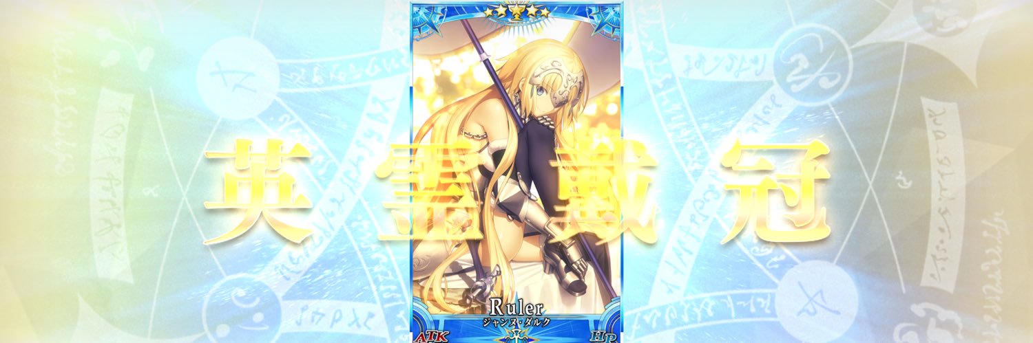 Ezb1M's profile banner image