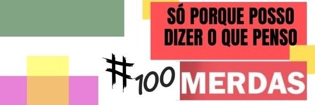 SMARTY banner