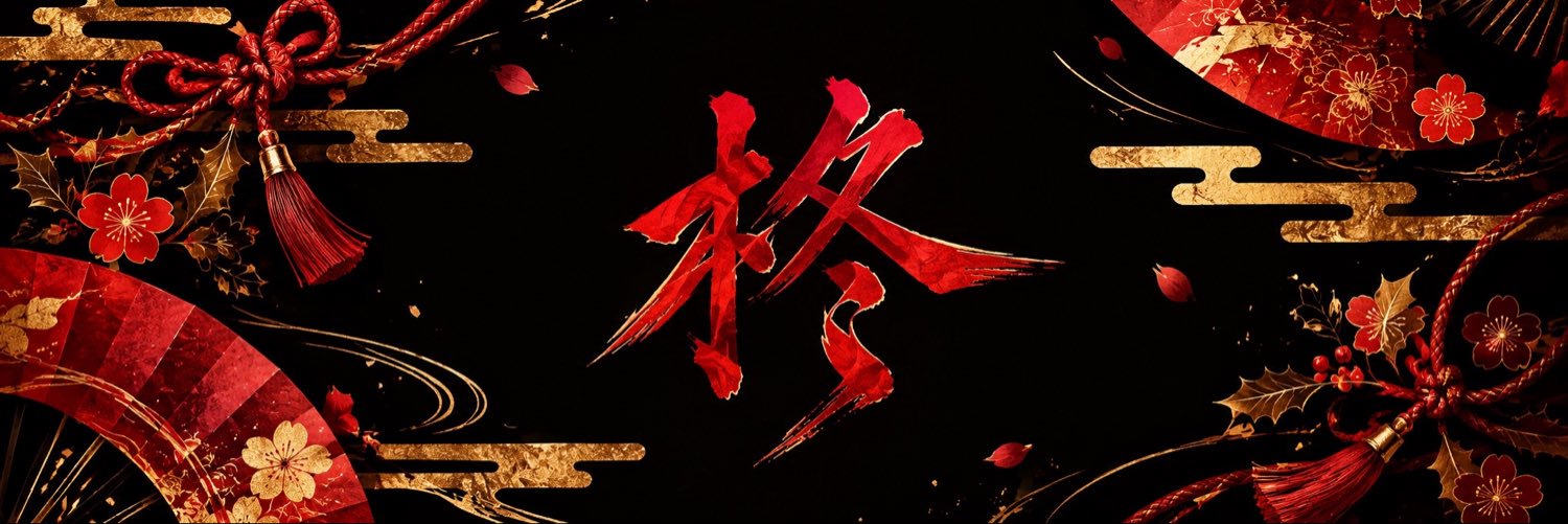 ragi_s2x's profile banner image
