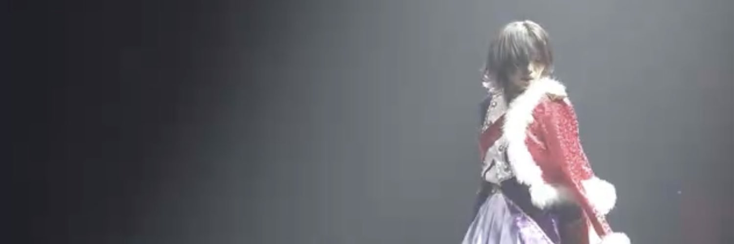 Trynamo | Ayateru Oshi🌸🌱| FREE 🍉 banner
