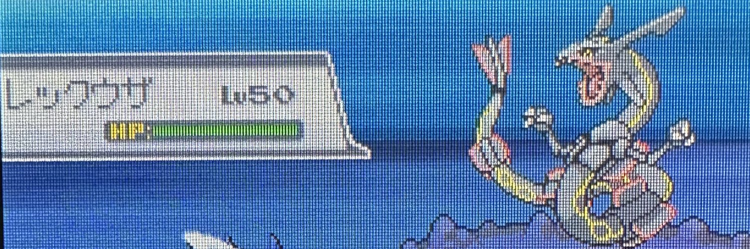 ちろ banner