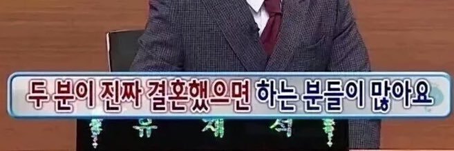 🔥이꽃(님)👓's banner