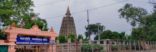 MagadhAwaz Profile Banner