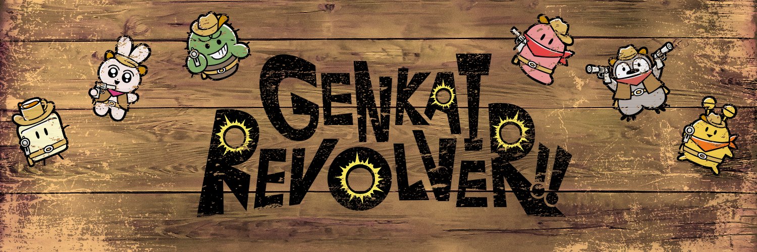 GENKAI REVOLVER!! Profile Banner