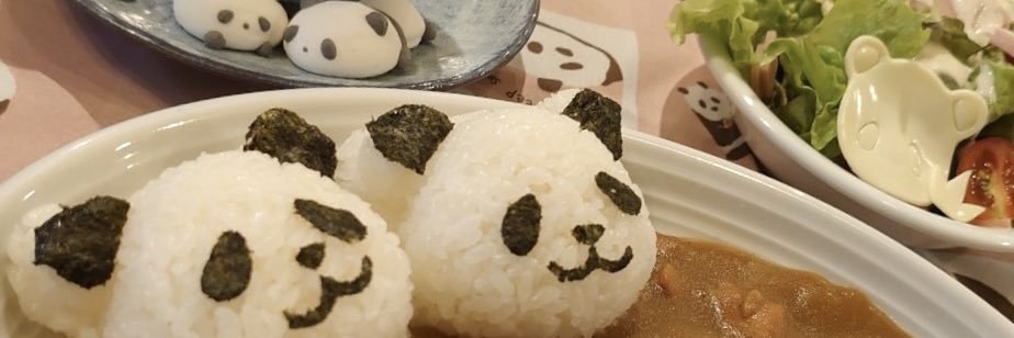 Panpandacafe's profile banner image