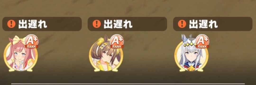 sawaday45R's profile banner image