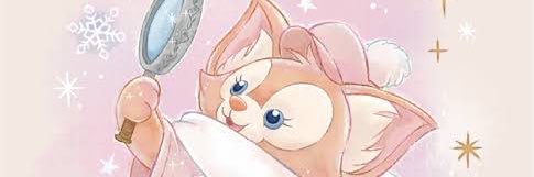 ねね banner