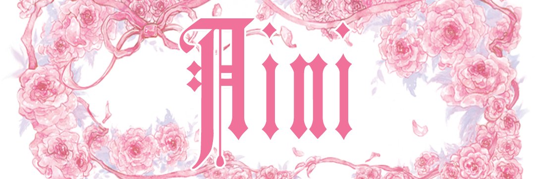 Aini banner