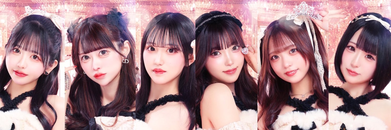 キュートアグレッションズ banner