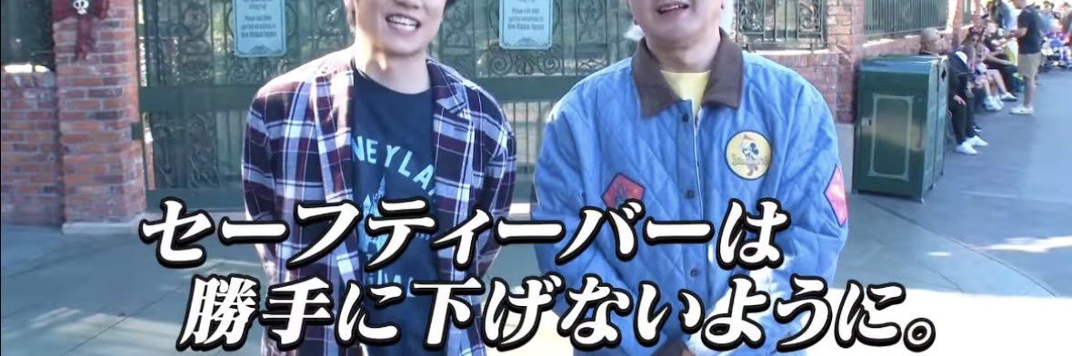 フォイヤー banner