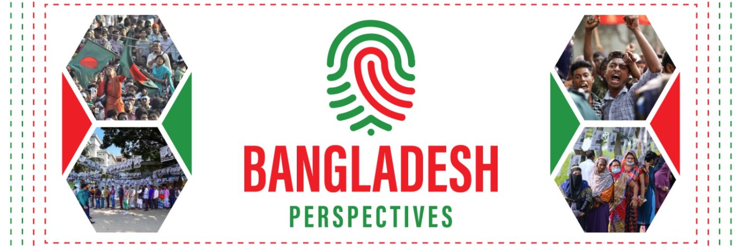 Bangladesh Perspectives banner