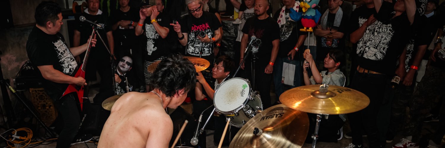 VISCERA INFEST banner