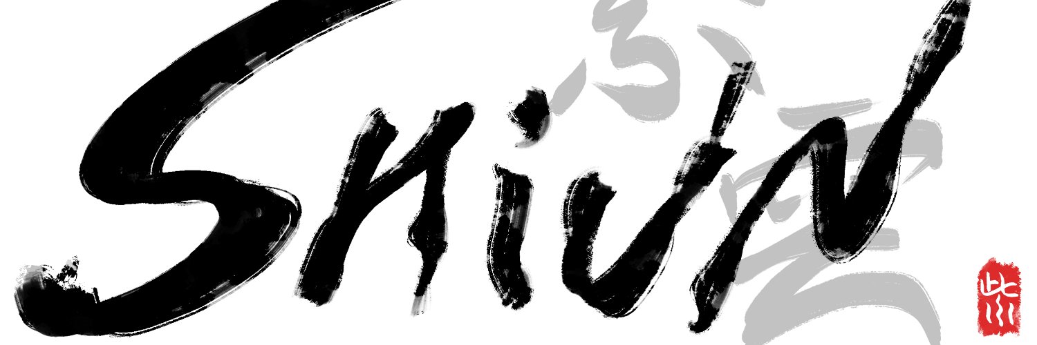 shiunCS's profile banner image