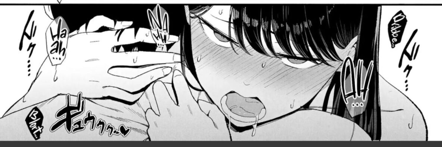 マシュー くん banner