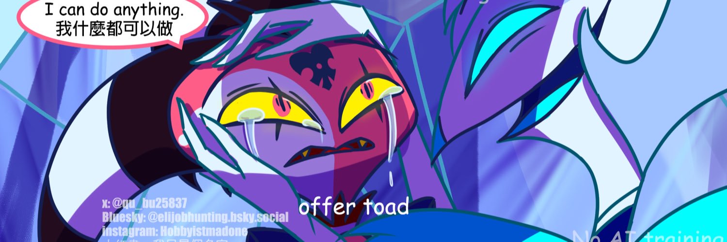 Hobbyistmadone(comms open)'s banner