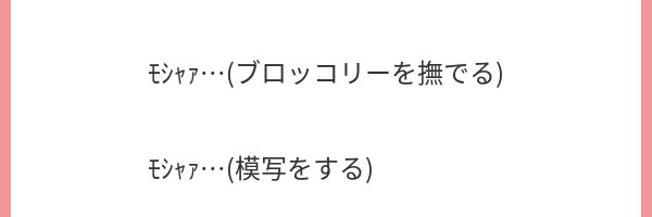 みさかきツネビ @∞両日 banner