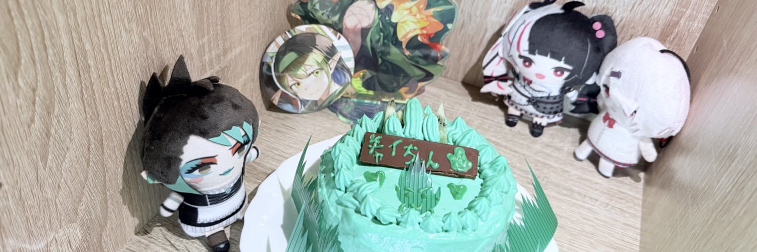 すうじ🌵 banner