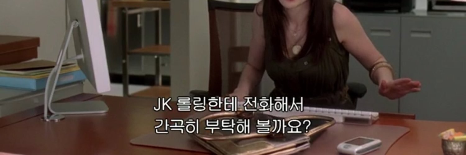 모립's banner