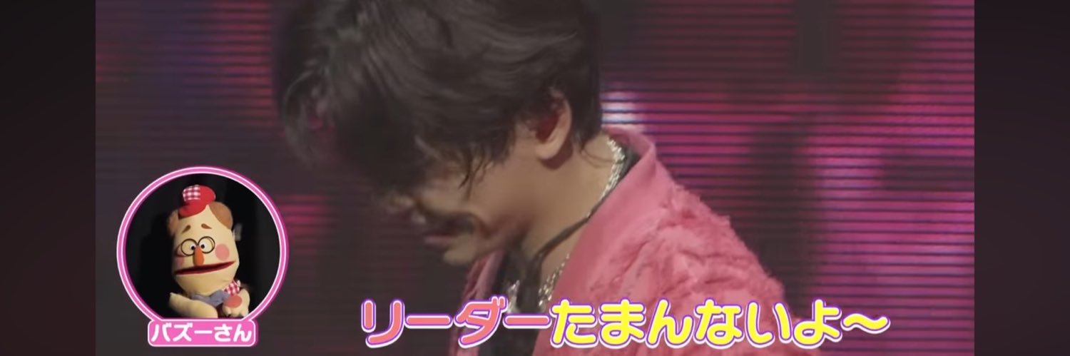 fun_okome's profile banner image