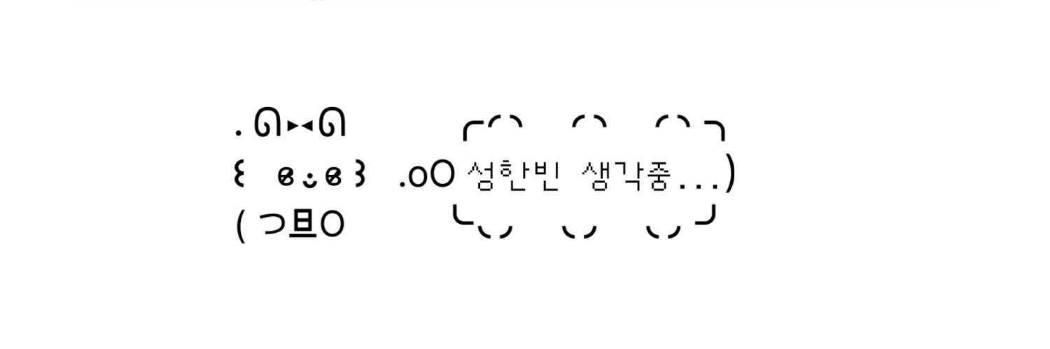 h_1eo7's profile banner image
