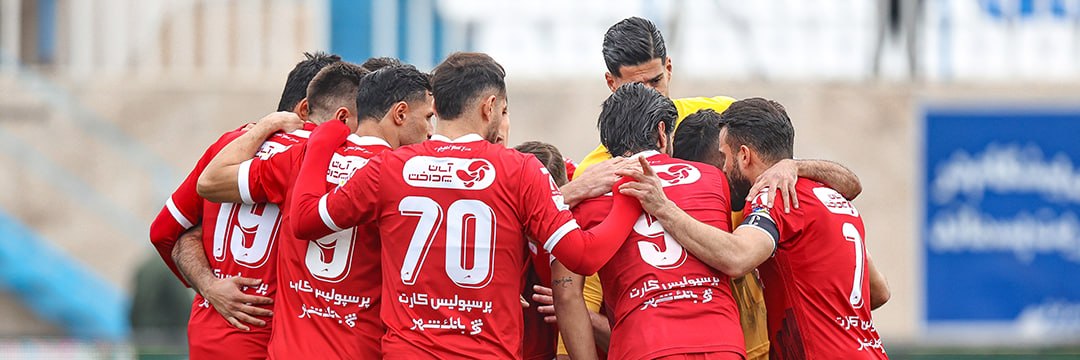PersepolisFC's profile banner image