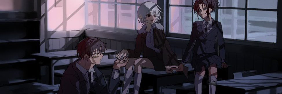 루미냥 banner