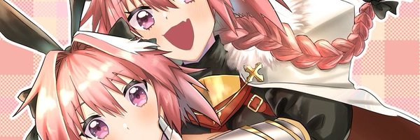 ThePinkPLD Profile Banner