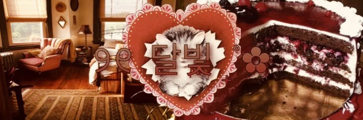 hoaxfigure's profile banner image