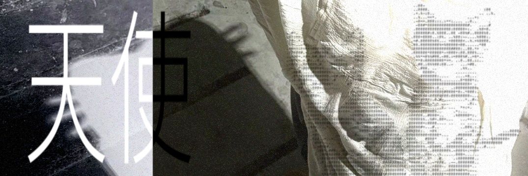 🐈‍⬛ banner
