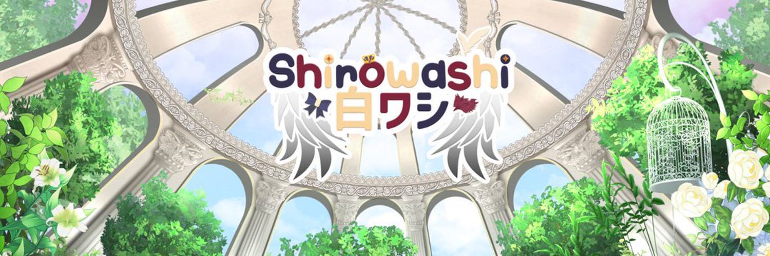 Shirowashi 「FIXIX VT」 banner