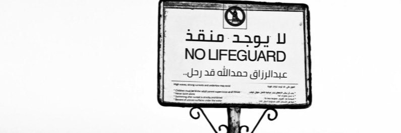 18id_'s profile banner image