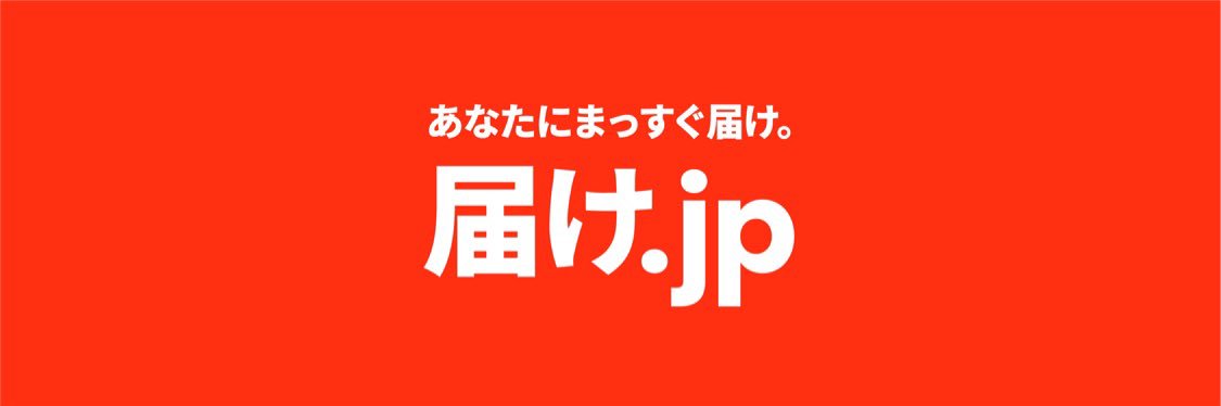 todokejp's profile banner image