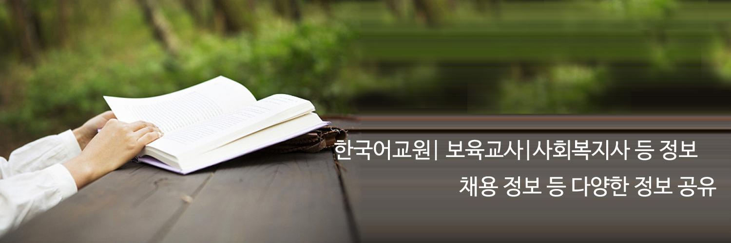 withkbedu's profile banner image