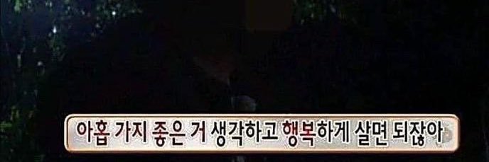오차 🍵 banner