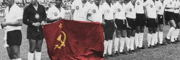 Flor do gueto ⚢ banner