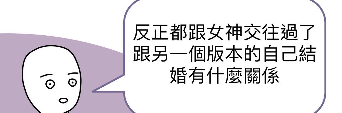 🥔水仙蓋飯🥝 banner