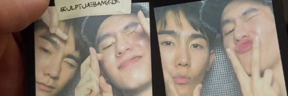 ดีดีโด้ดาดาดีดีโด้😉 banner