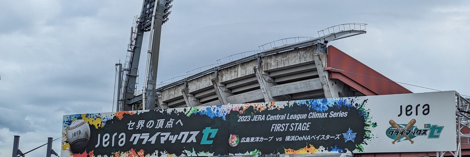 locacao44's profile banner image