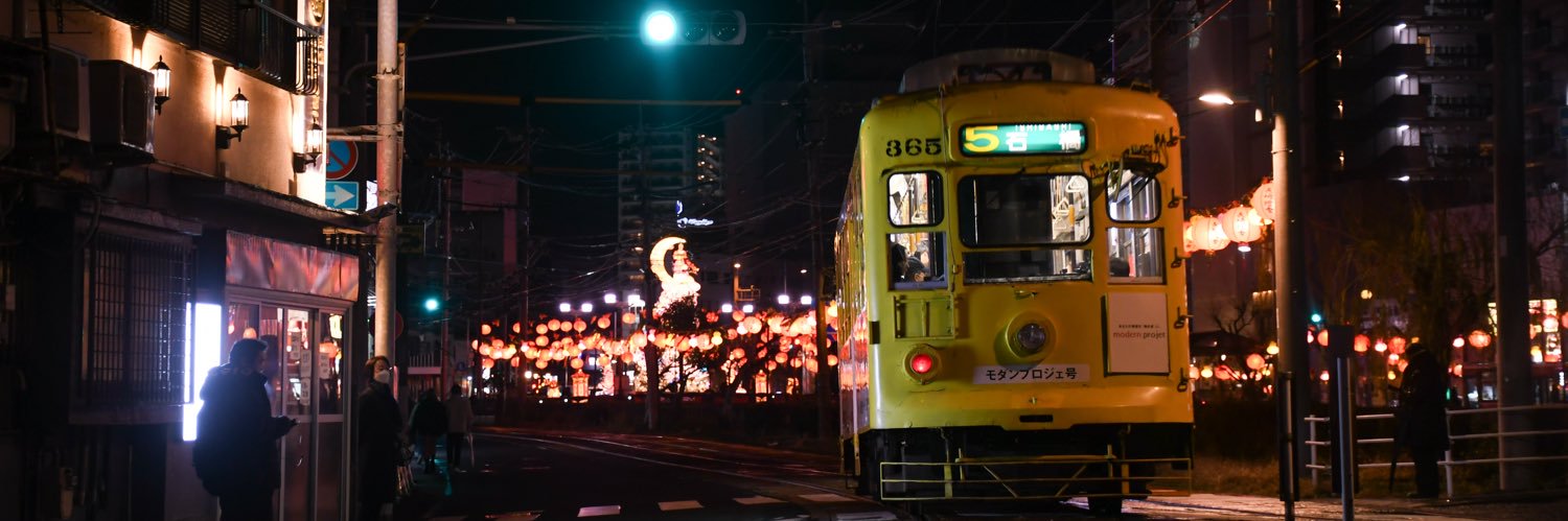 trakan200's profile banner image