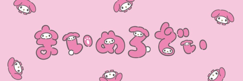 trhk_cb_'s profile banner image