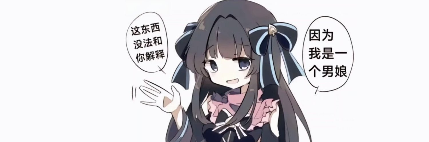 JxunViolet's profile banner image