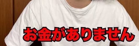 warm_tabs's profile banner image