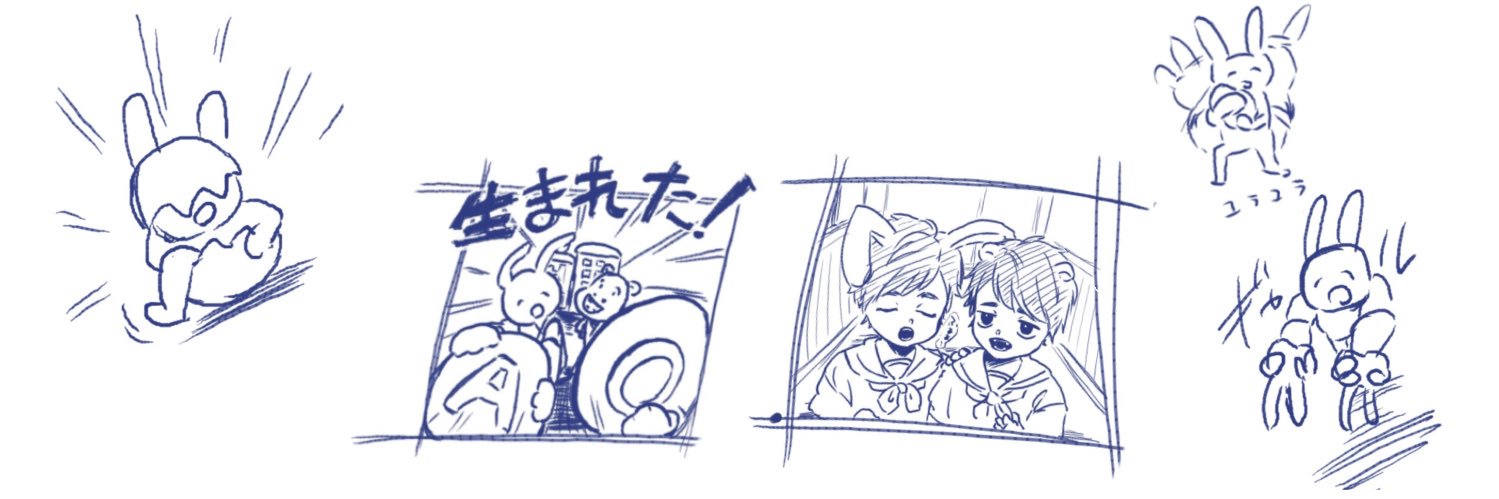 さら's banner