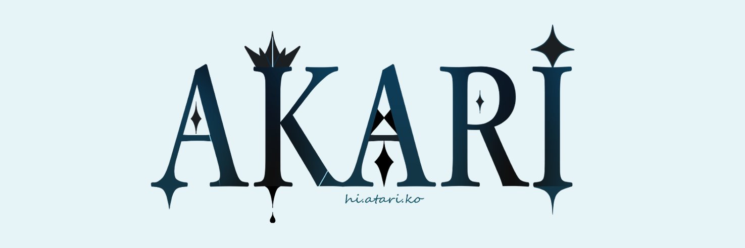 𖤓AKARI / Vsinger's banner
