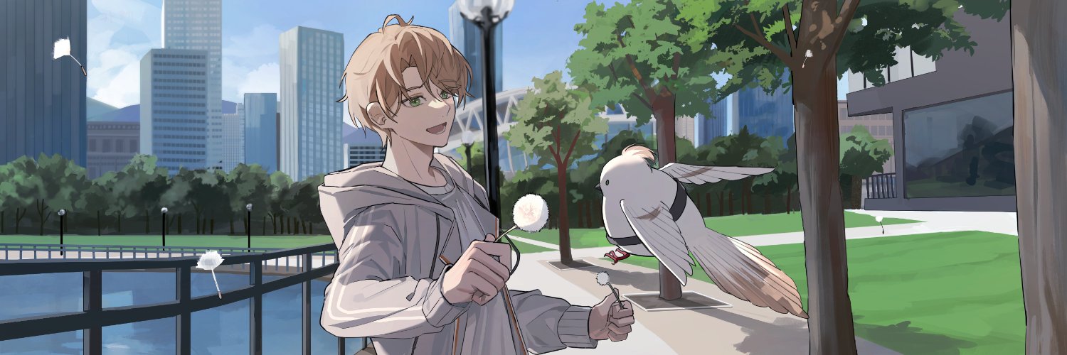 세환's banner