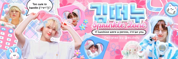 nooishieee Profile Banner