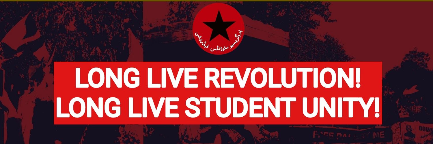 Progressive Students Federation (PrSF) banner