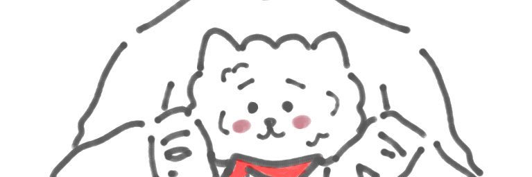 a banner