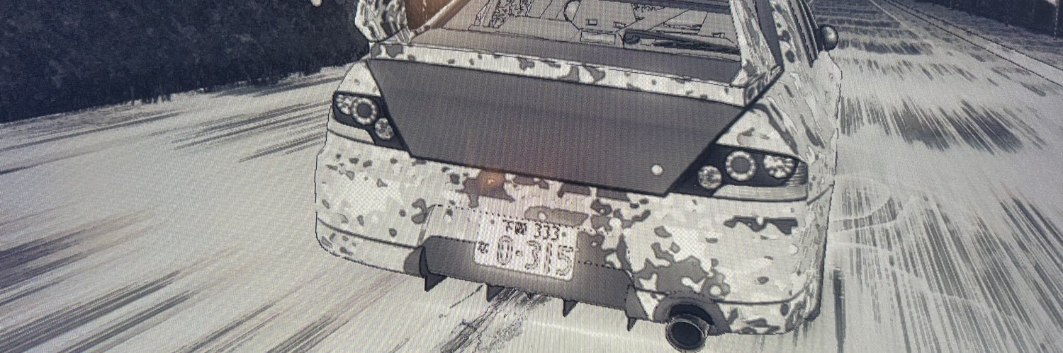 卍トシエボ卍(イニDAC垢) banner